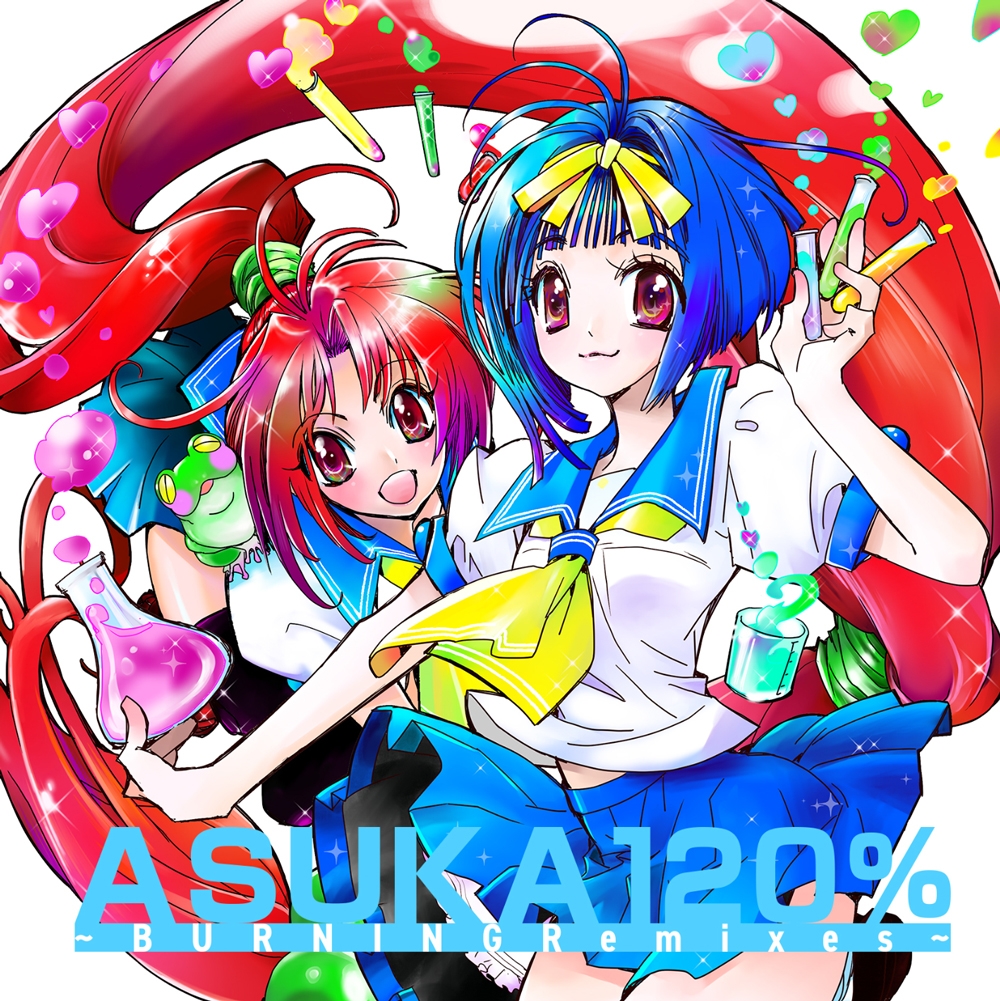 ASUKA 120% ~BURNING Remixes~ (2019) MP3 - Download ASUKA 120